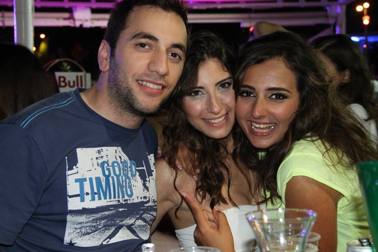 AUB After Graduation Party